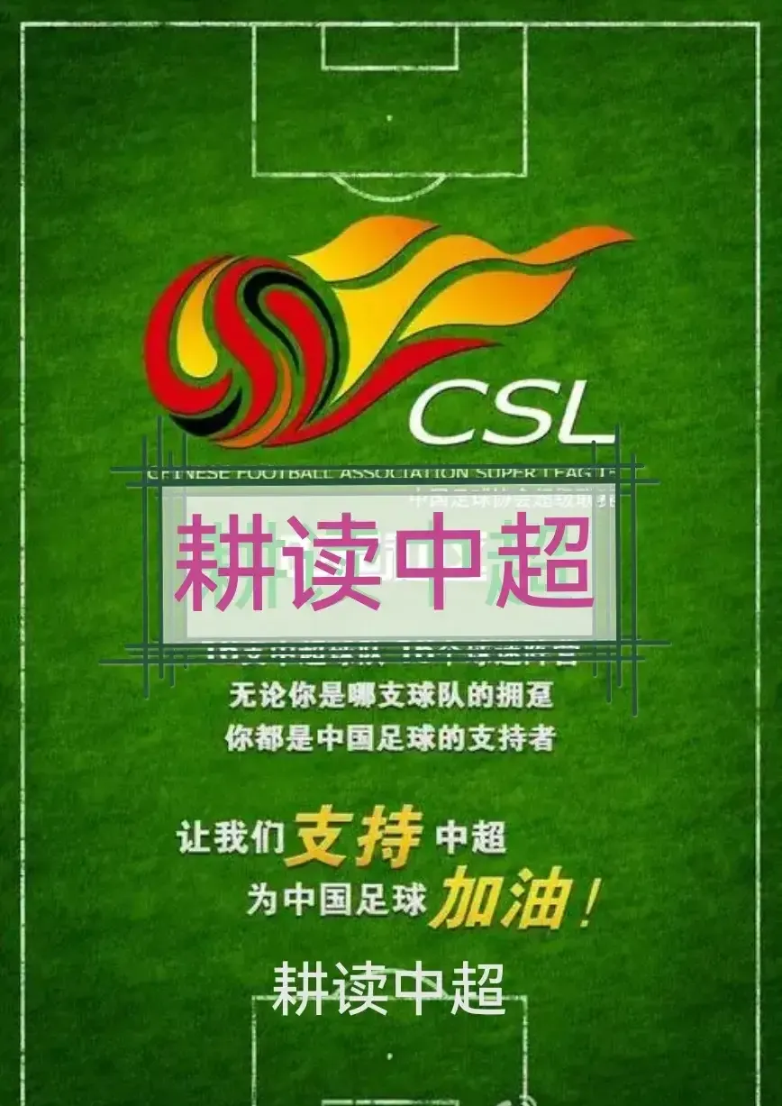 浙江队国际比赛日迎来里程碑;志在欧冠名次提升;压力陡增;赛程密集仍需轮换的简单介绍 浙江队国际比赛日迎来里程碑;志在欧冠名次提升;压力陡增;赛程密集仍需轮换的简单介绍