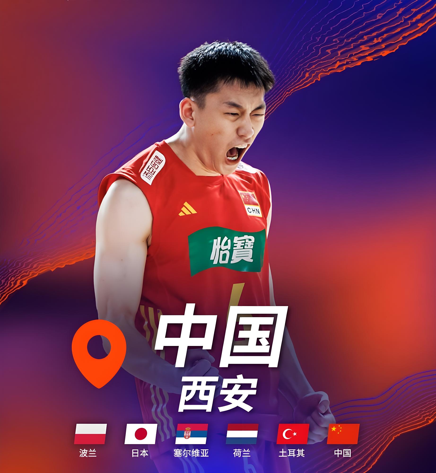 浙江队国际比赛日迎来里程碑;志在欧冠名次提升;压力陡增;赛程密集仍需轮换的简单介绍 浙江队国际比赛日迎来里程碑;志在欧冠名次提升;压力陡增;赛程密集仍需轮换的简单介绍