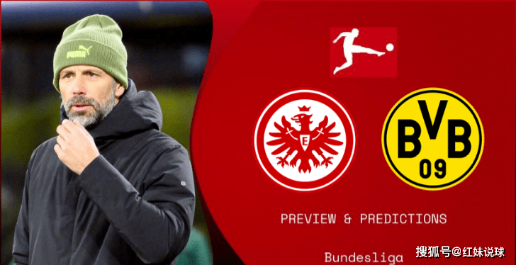 英雄联盟竞赛赌注-今晚突围战来临；法兰克福围绕德甲战术微调；信心回归；团队化学反应显著的简单介绍