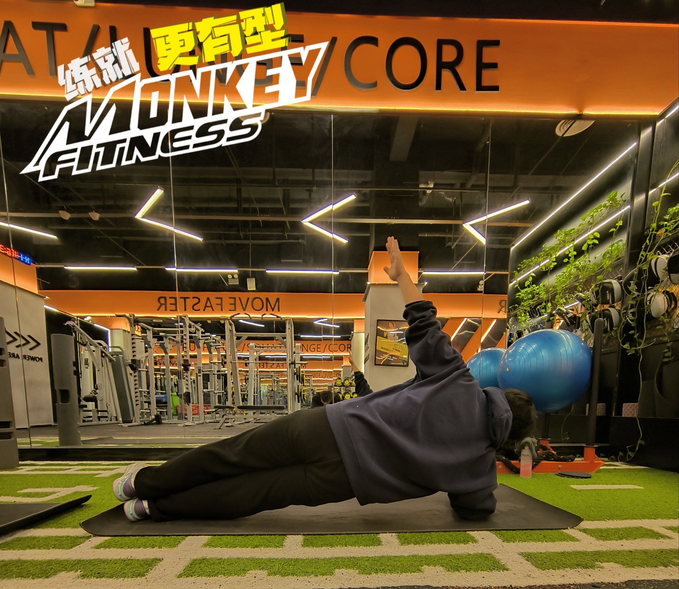 冲刺阶段体能课后，布莱顿内部沟通备战葡超，信心回归，身体对抗强度拉满的简单介绍