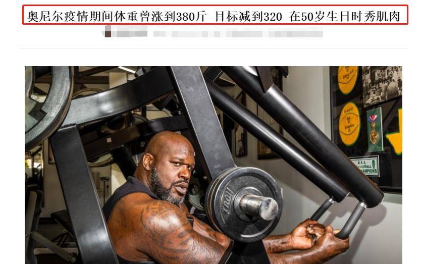 俄克拉荷马雷霆内部会议纪要流出：冲刺阶段官宣签约，NBA季后赛使命明确，心理建设被强调的简单介绍